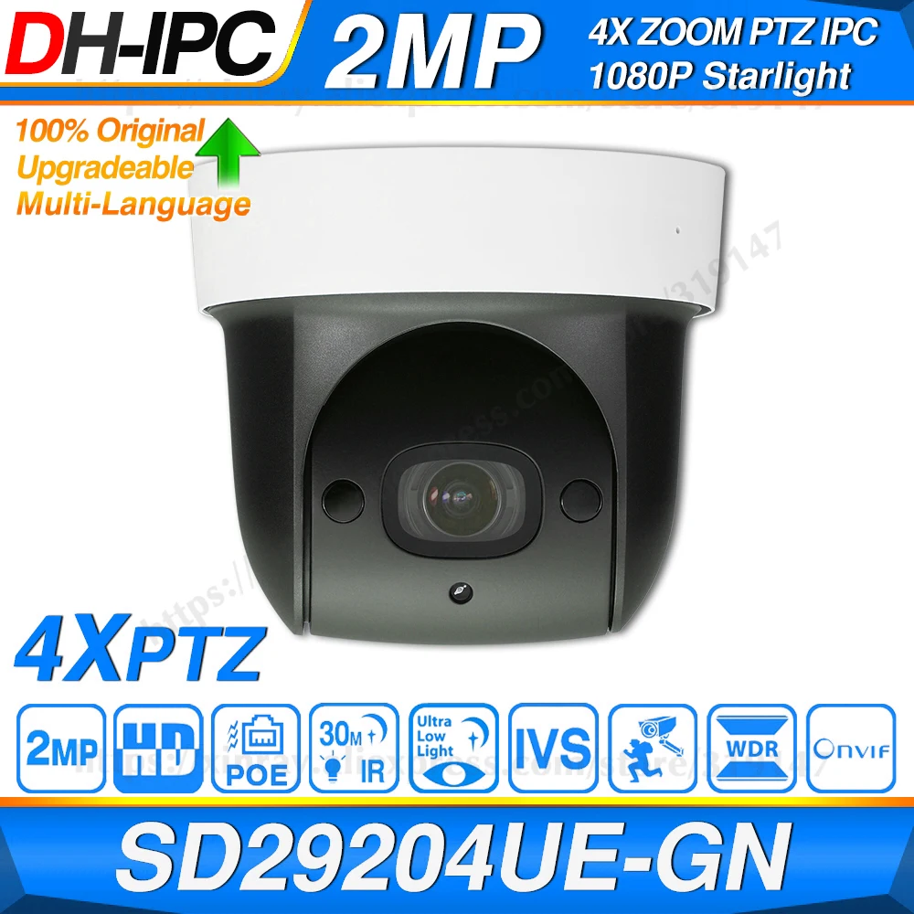 Dahua PTZ SD29204UE-GN 2MP POE 4X ZOOM Встроенный микрофон 30M ICR Starlight WDR IVS распознавание лица
