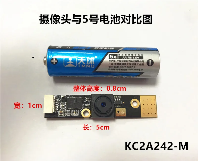 USB 2 миллиона полосок широкая динамическая подсветка карточка для сравнения