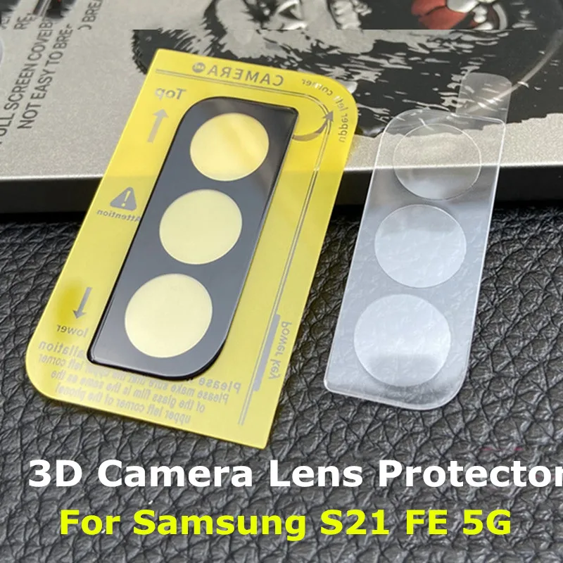 3D Защита объектива камеры для Samsung Galaxy S21 FE S20 Ultra Plus Note 20 Z Flip3 изогнутые края стекла