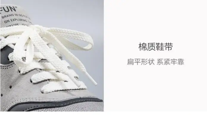 3 xiaomi mijia 90 очков кожа ретро повседневная обувь спортивная дышащая обувь освежающие сетчатые мужские для умного дома