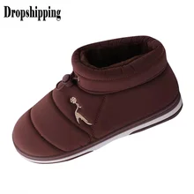 Мужская обувь больших размеров на плоской подошве; зимние короткие водонепроницаемые домашние плюшевые тапочки; теплые удобные домашние тапочки для мужчин;# ZC