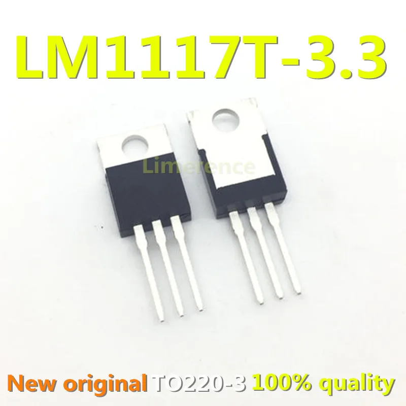 LM1117 DTX-3.3/NOPB   TO252   25pcs
