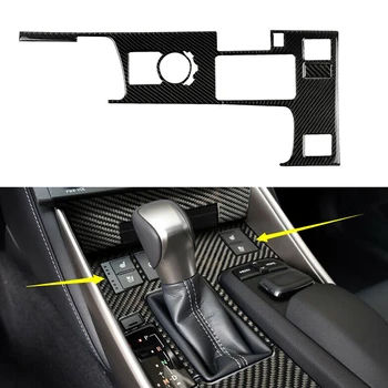 

Carbon Fiber Gear Shift Box Panel Cover Trim Sticker Decor Frame for LEXUS IS250 IS350 2014 2015 2016 2017 2018 Car Interior