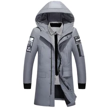 Новинка, зимний пуховик для мужчин, пуховик на белом утином пуху, для мужчин, X-long, секционный, Повседневный, уплотненный, теплый, Молодежный, мужской, с капюшоном, пуховик, 9162