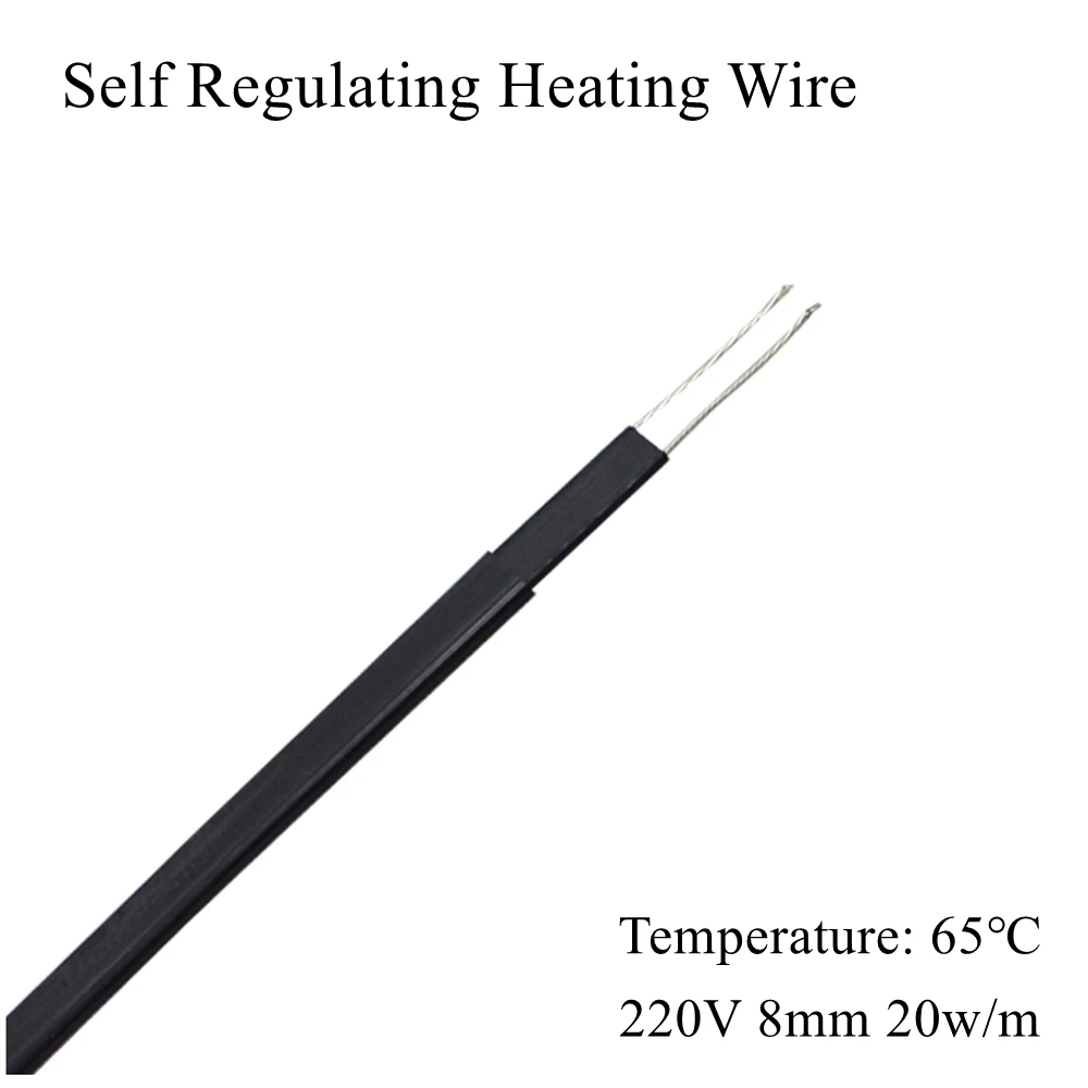 Саморегулирующийся нагревательный провод 220 В 8 мм|electric heater wire|heater cableheating cable for pipes