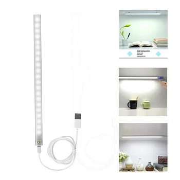 

LED Under Cabinet Light PIR Motion Sensor LED Cabinet Light Strip With USB Under Bed Lamp For Closet Wardrobe Hallway Kitchen