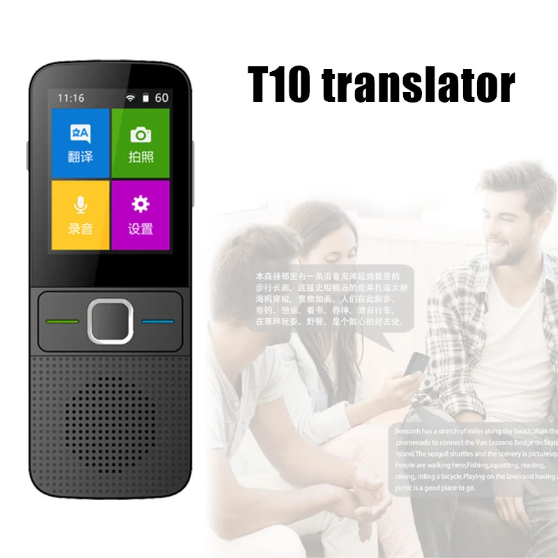 

Smart Voice Translator Two-Way Multi-Language Real-time WiFi Portable Translation FKU66