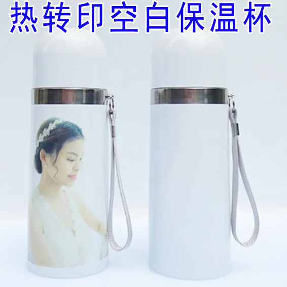 

Thermal Transfer Supplies Double Layer Stainless Steel Vacuum Flask DIY Thermal Transfer Photo Cup Bullet Glass