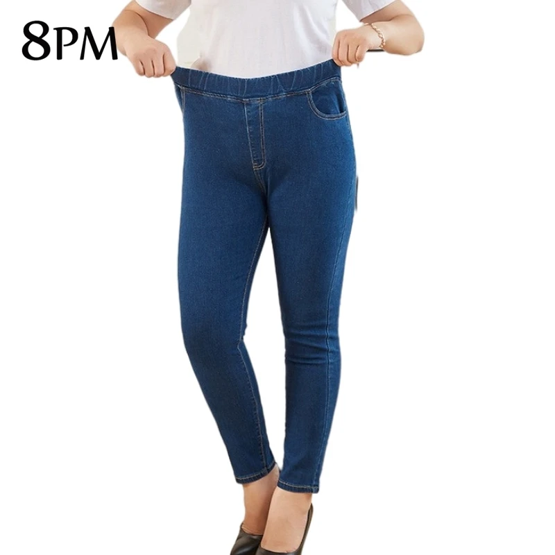 Elastic Waist Stretchy Pants Denim 