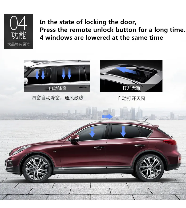 Автоматический оконный доводчик для Infiniti QX50 Q50L QX56 QX60 QX80 JX35 зеркало заднего вида автоматическая складная модификация