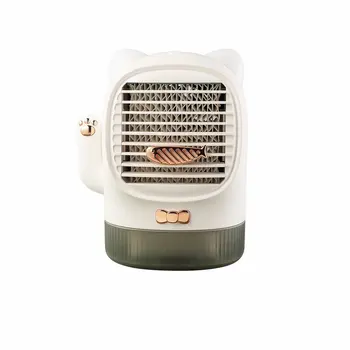 

Household small portable lucky cat water cooling fan ultraviolet disinfection sterilization fan portable fan
