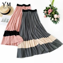 YuooMuoo элегантная контрастная цветная осенне-зимняя юбка Женская Корейская Стильная трикотажная хлопковая плиссированная юбка миди в стиле ретро