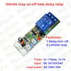 DC 5V/ 12V/ 24V Trigger Infinite Cycle Delay Timer Relay Switch Turn On Off Loop Module 1s-100s/ 0-15Min/ 0-60Min/ 0-24H ► Photo 2/4