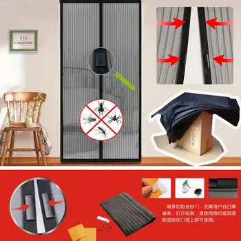 

1pc Mosquito Net Curtain Magnets Door Mesh Insect Sandfly Netting with Magnets on The Door Mesh Screen Magnets Mosquito Reject