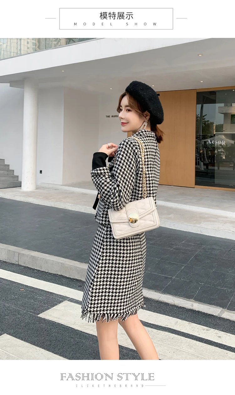 HAMALIEL High Quality Autumn Winter houndstooth Tweed 2 Piece Set Women Diamonds Bow Lapel Jacket+ Tassel Plaid Skirt Set