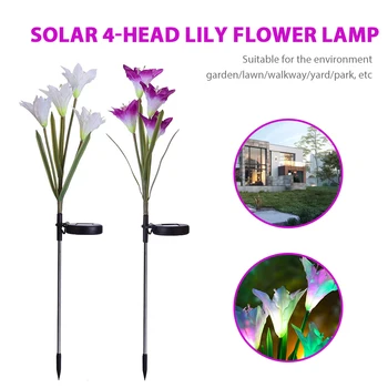

2pcs LED Solar Lily Light IP65 Waterproof Colorful Flower Night Light Lawn Lily Flower Solar Light Garden Path Decorative Lamp