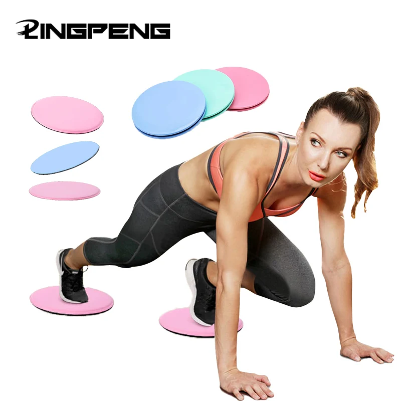 Discos Deslizantes De 2 Piezas, Placa Deslizante De Ejercicio, Disco De  Fitness Portátil, Equipo De Entrenamiento Para Gimnasio, Equipo Deportivo  Para El Hogar - Accesorios - AliExpress