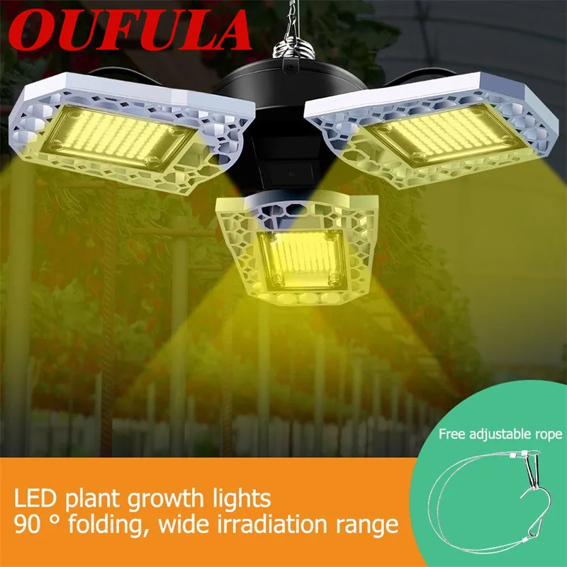 

OUTELA Waterproof Grow lights Plant Growth Lamp Led Folding Fill Light Full Spectrum E27 E26