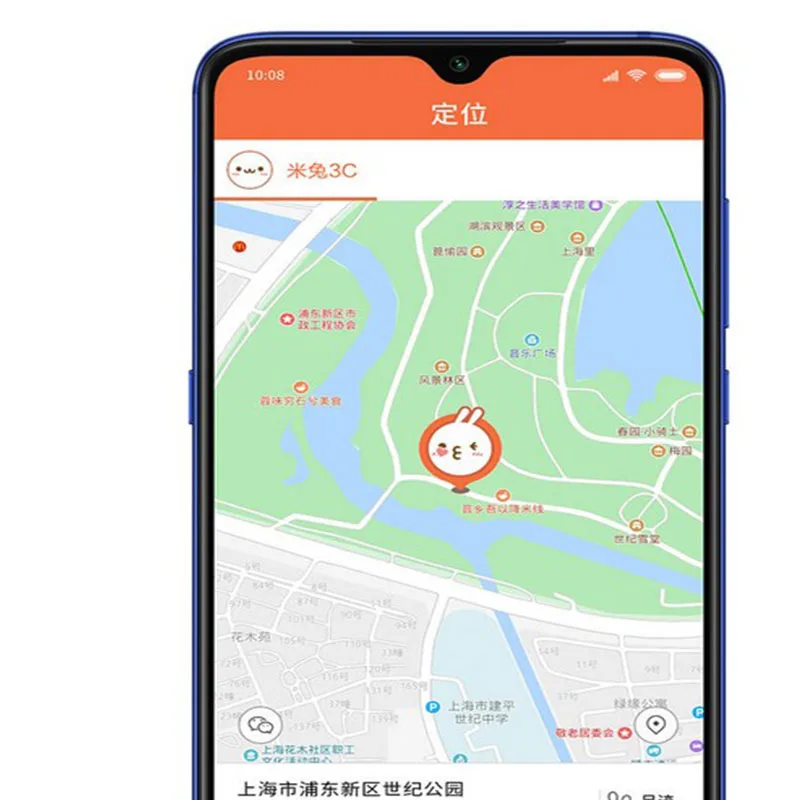 Xiaomi Mitu Детские умные часы 3C 4G 1,3 дюймов 2MP gps детские часы IPX7 Водонепроницаемые Детские умные часы для изучения ии