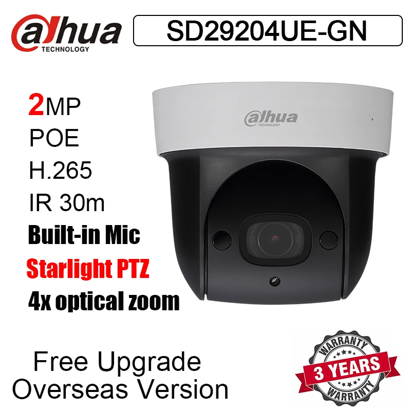 SD29204UE-GN 2MP 4x Starlight IR PTZ Network Camera 02