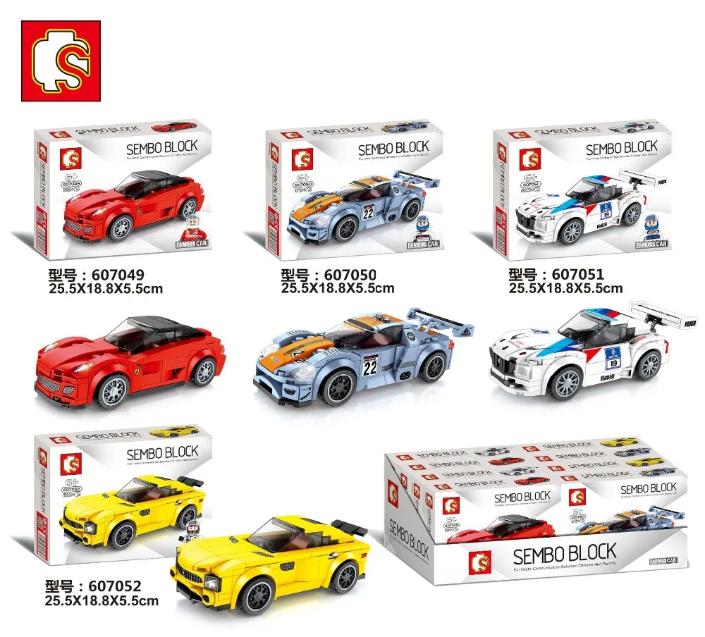 sembo car 607049-50