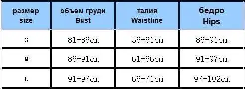 Осень стиль двухсекционные купальники поставка товаров AliExpress EBay