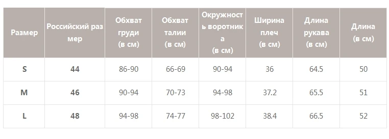 BerryGo Сексуальная сетчатая кружевная женская блузка с вышивкой Элегантные открытые расклешенные рукава женские топы Вечеринка клуб прозрачные женские рубашки