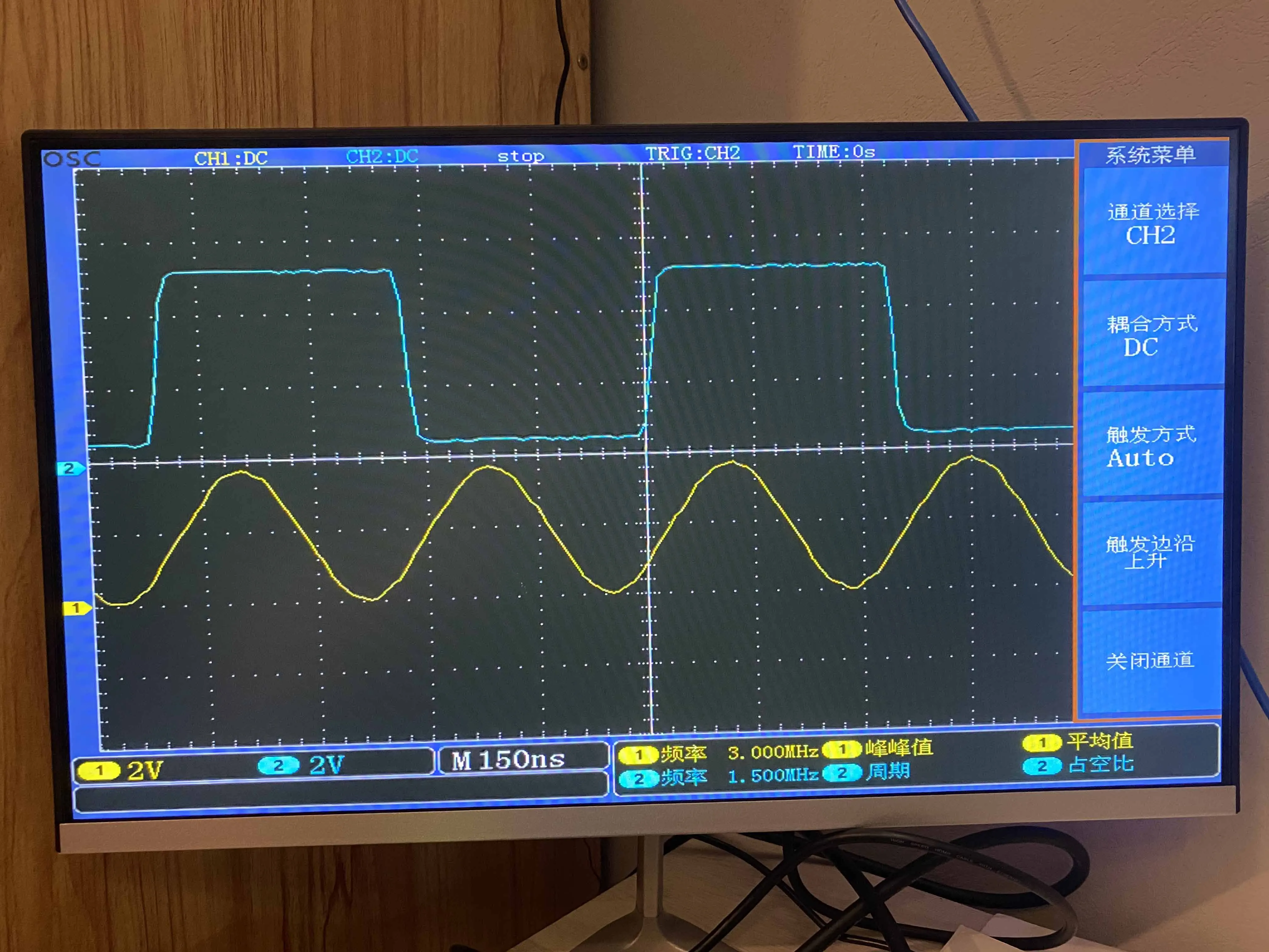 STM32 oscilloscope, 100Mhz sampling rate, oscilloscope tutorial design tutorial OSC508/OSC506
