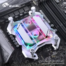 Bykski enchufe de placa base para CPU AMD RYZEN3000 AM3/AM3 +/X570 AM4, luz RGB compatible con conexión a la placa base