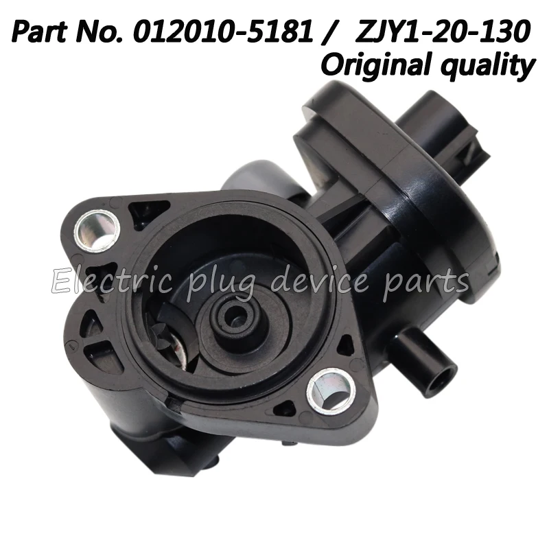 

OE #012010-5181 ZJY1-20-130 Впускной короткие бегун Управление клапан для Mazda 3 1.6L ZJY120130