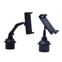 Car Cup Holder Phone Mount Universal Adjustable Angle Car Cradle Cup Tablet Mount for 4-13