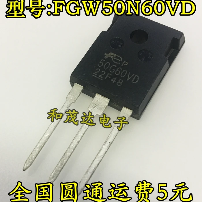 Новый и оригинальный FGW50N60VD 50G60VD 50A 600V IGBT