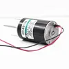 XD-63100 Permanent magnet DC Motor 12V 2000RPM/24V 4000RPM High Speed Electric Motor 150W Adjustable speed ► Photo 3/4