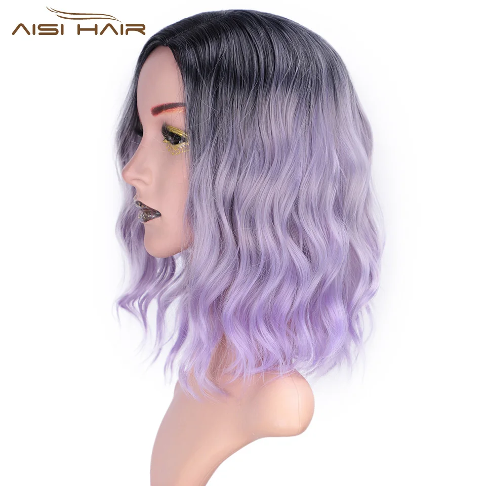 I's a wig 14 ''Ombre Фиолетовый синтетические парики для черных/белых женщин короткая волна воды розовый/Блонд/серый волос можно косплей боб парик