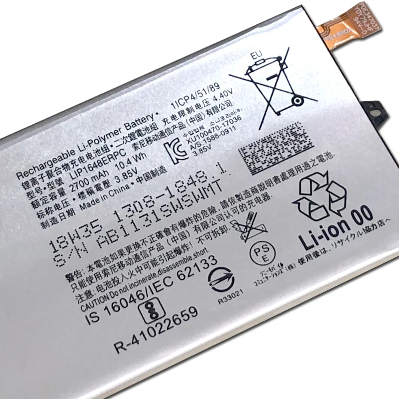 Agaring сменный аккумулятор LIP1648ERPC для SONY XZ1 mini подлинный аккумулятор для телефона 2700mAh
