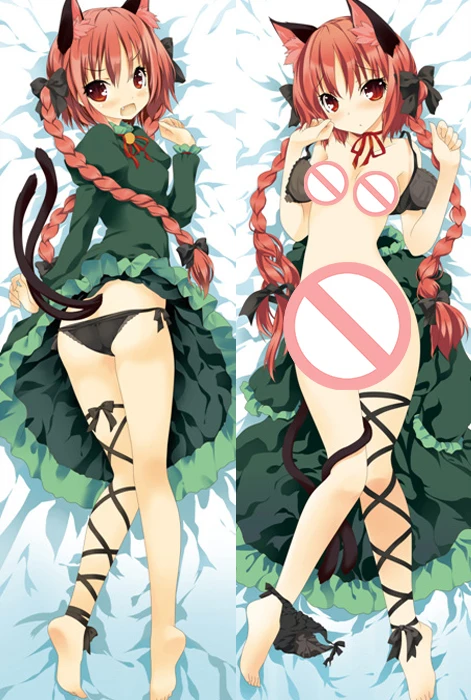 S17 Аниме проект TouHou Dakimakura Чехол персонажи рейму Хакурей Yumemi Okazaki валик чехол Remilia Алые объятия тела наволочка - Цвет: S17