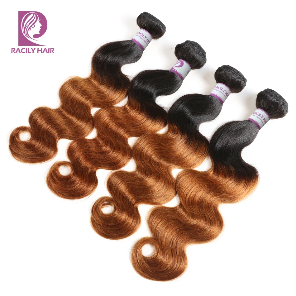 Racily Hair 1B/30 бразильские объемные волнистые пряди с закрытием Remy человеческие волосы пряди с закрытием коричневые Омбре пряди с закрытием