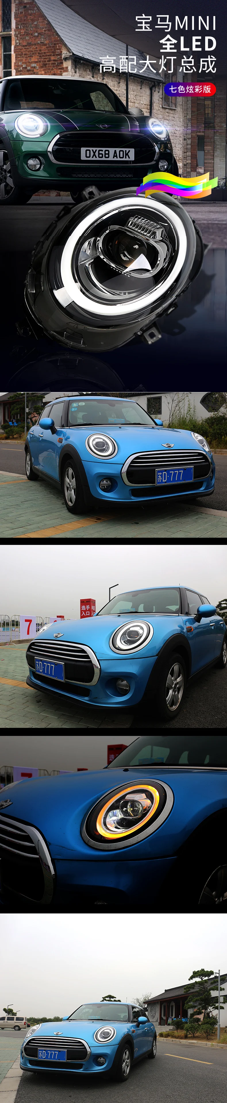 Автомобильный Стильный чехол для Mini F56 2013- cooper головной светильник s для F55 все светодиодный головной фонарь Angel eye светодиодный DRL передний светильник Bi-светодиодный объектив