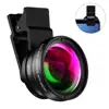 new4K HD Super 12.5X Macro Lens for Smartphone Anti-Distortion 0.45X Wide Angle Lens Optical Glass Mobile Phone Camera Lente Kit ► Photo 2/6