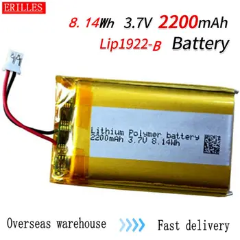 

3.7 V Lithium Battery LIP1922-B 2200 mAh with PH2.0 Connector for PS4 Controller Replacement Battery Pack LIP1522 Sony