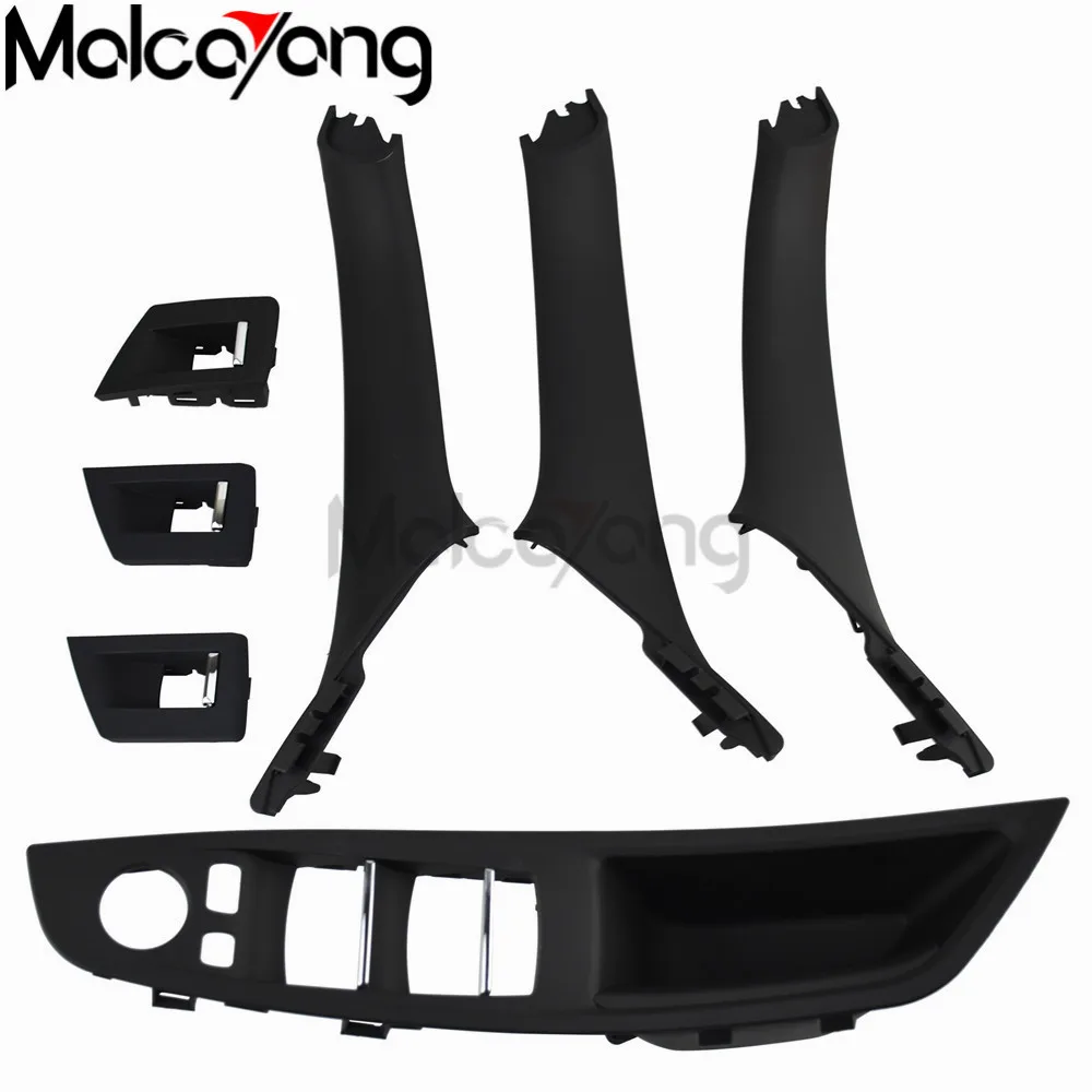 4/7 шт. правый руль RHD Автомобильная внутренняя дверная ручка панель накладка для