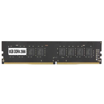 

DDR4 PC4-2666V RAM 2666MHz 288PIN 1.2V DIMM Desktop Memory for AMD/(8G)