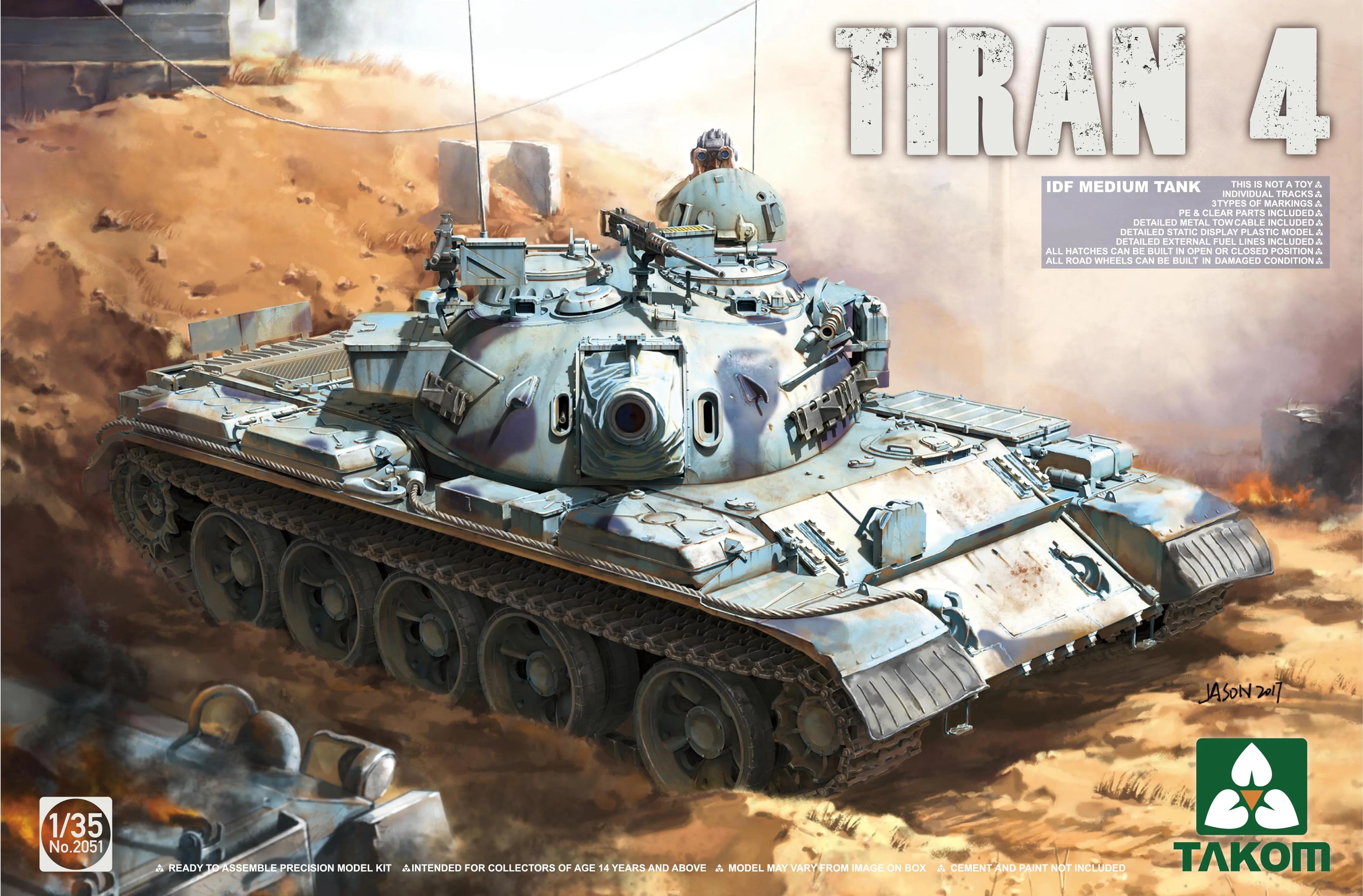 Так среднего размера TAKOM 2051 1/35 IDF модель TIRAN 4 |
