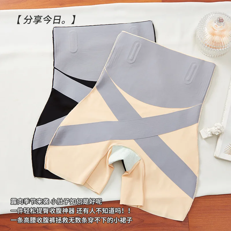 Waist Trainer Body Shaper For Women Slimming Waist Corset Hip Lift Up Panty Tummy Control Panties Butt Lifter Sexy Underwear