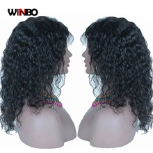 WINBO воды человеческих волос глубоко вьющиеся синтетические волосы парик 13x6 Синтетические волосы на кружеве al парики Волосы remy черный Для женщин парики 13x4 Синтетические волосы на кружеве парики натуральный черный Цвет