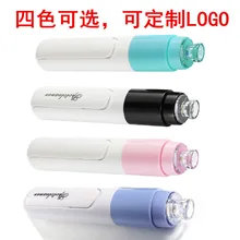 Устройство для удаления черных точек устройство для удаления черных точек