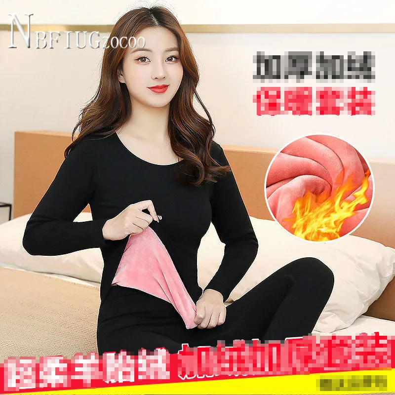 Conjunto De Ropa Interior Térmica para Mujer Elástica Camiseta Manga Larga & Pantalones Larga Caliente Invierno 