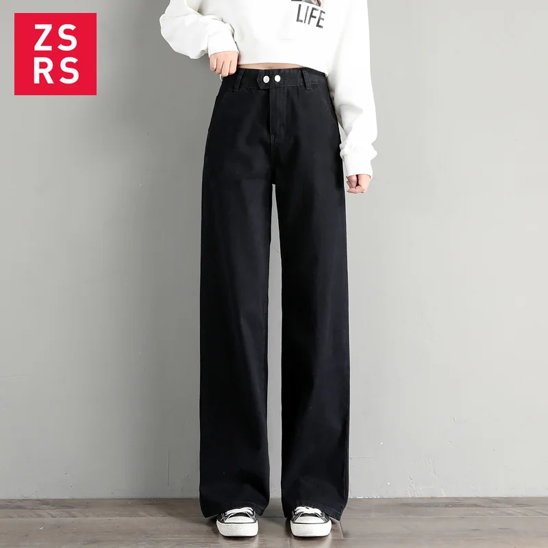 ZSRS, черные широкие джинсы, женские свободные джинсы с высокой талией,, Осенние новые прямые джинсы для мам, джинсы с Фредди, широкие джинсы