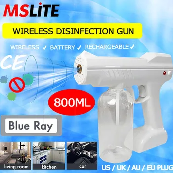 

novedades 2020 atomization fog machine nano sanitizer disinfectant spray wireless battery gun sterilizer machine