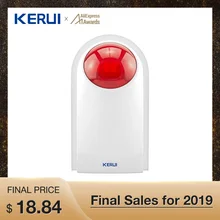 Kerui J008 Вспышка Сирена внешняя наружная водонепроницаемая сирена звук стробоскоп Вспышка Сирена Wifi GSM домашняя система охранной сигнализации